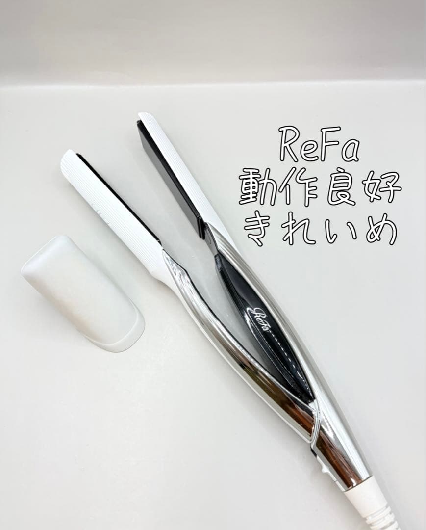 ReFa MTG リファ ストレートアイロン ヘアアイロン 363