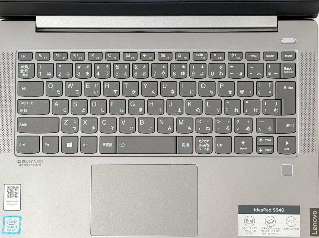 【美品】Lenovo IdeaPad S540 i5 Win11