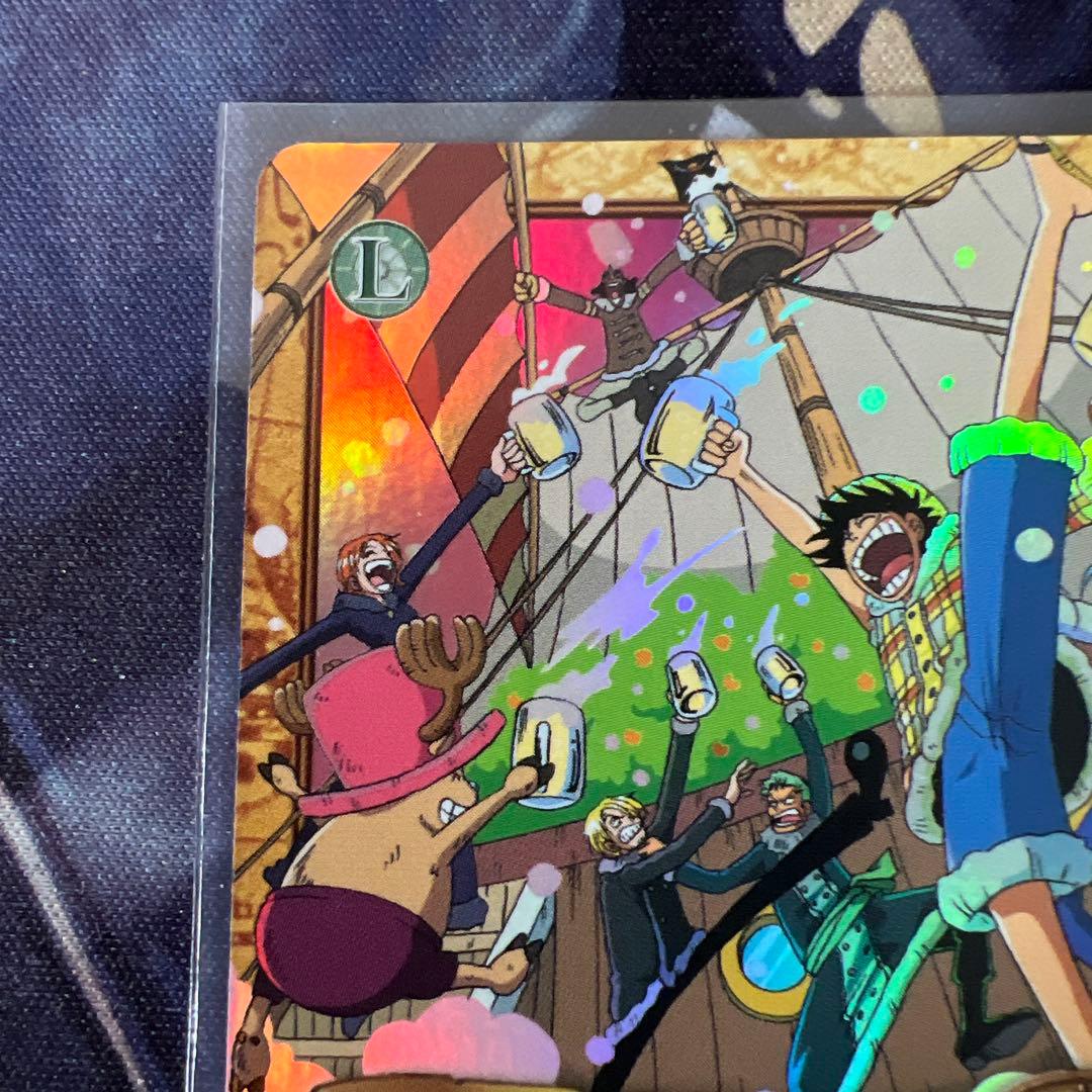 初期 絶版 ワンピースカードダス ハイパーバトル ルフィ海賊団 C489 雪見酒