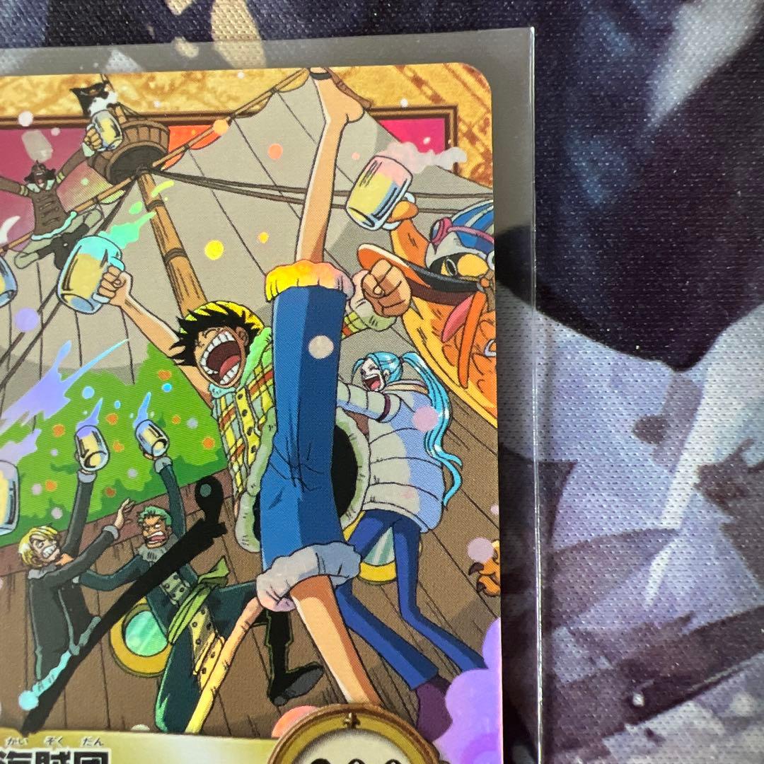 初期 絶版 ワンピースカードダス ハイパーバトル ルフィ海賊団 C489 雪見酒