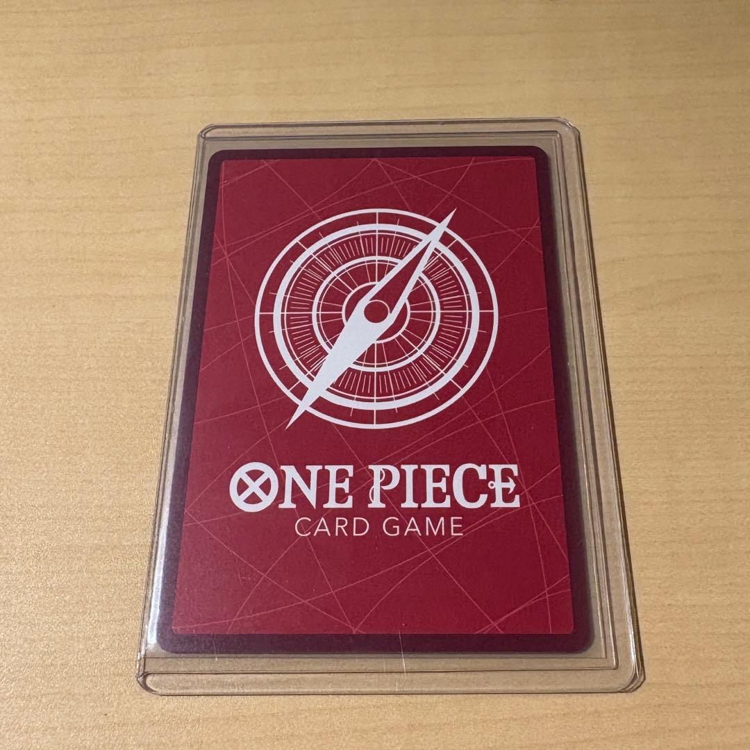 ゾロ　リーダーパラレル　レカフィグ　応募者全員サービス　op01-001