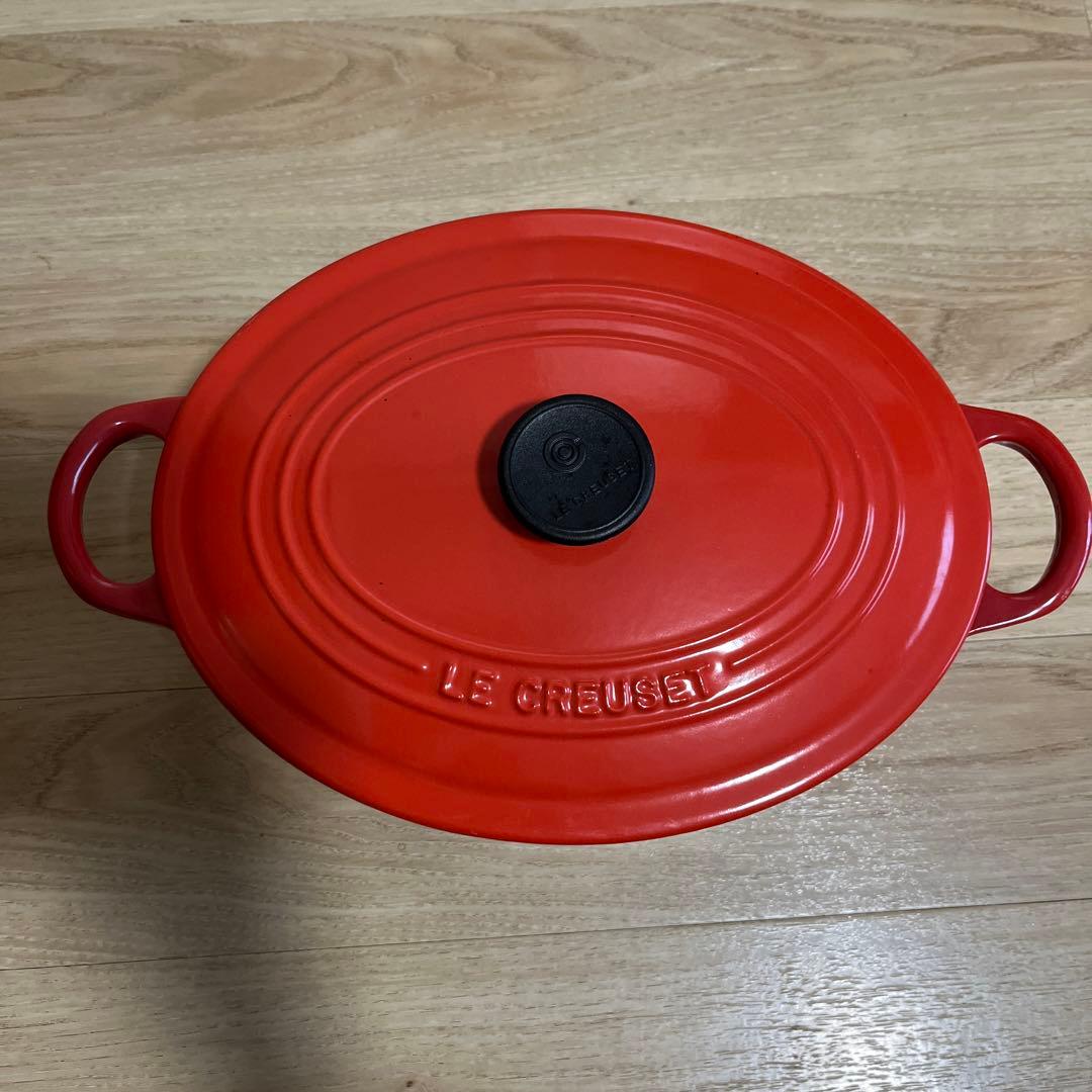 ル・クルーゼ　ココット　26センチ