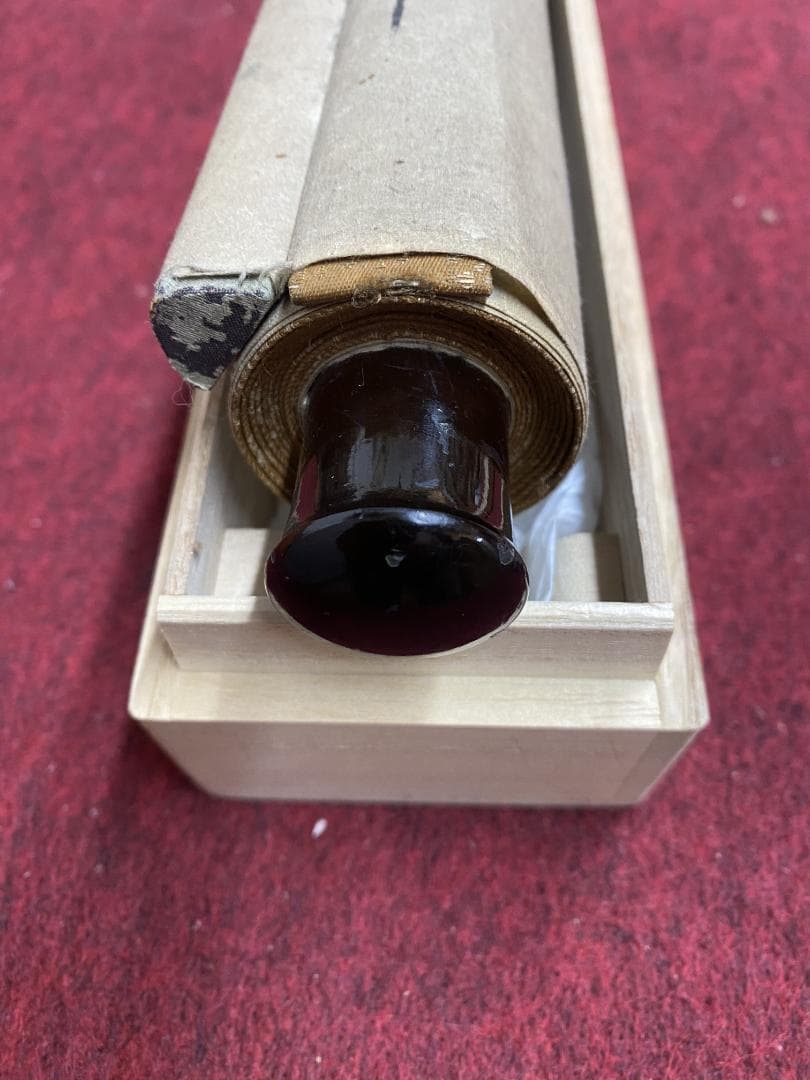 良*様 大徹宗斗『面壁達磨』画賛 茶道具 大徳寺四百三十世 臨済宗 掛軸2311