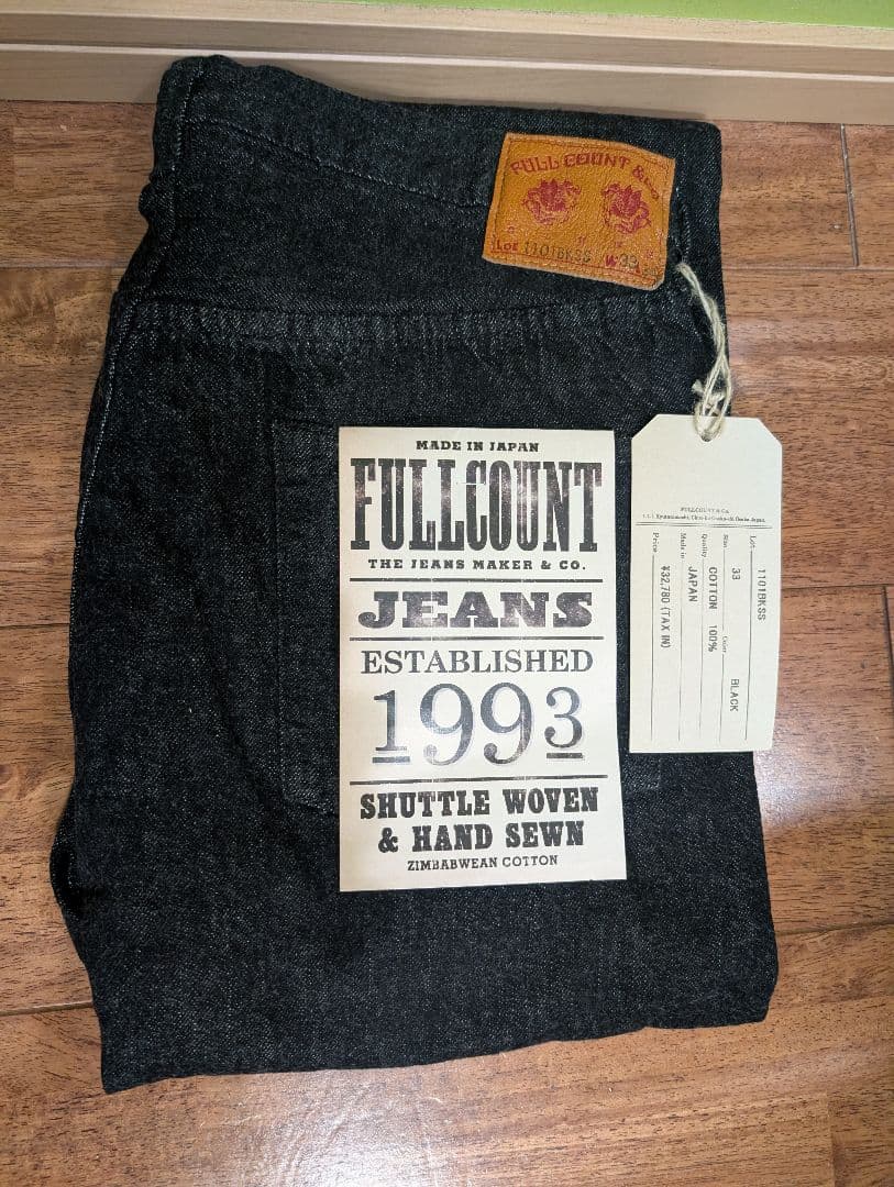 フルカウントブラックデニム1101BKSS 11.5oz サイズ33