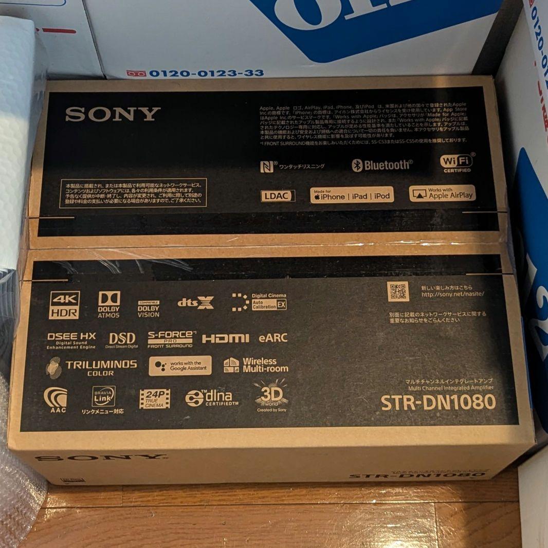 ソニー STR-DN1080 マルチチャンネル インテグレートアンプ