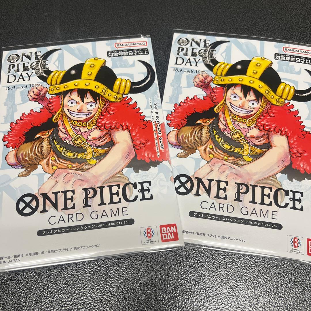 ワンピースカードゲーム ONEPIECE DAY 2025 2つ
