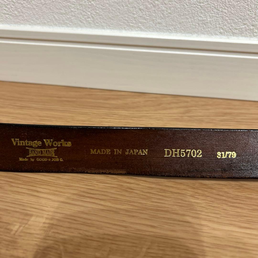 ビンテージワークス レザーベルト 茶色 DH5702