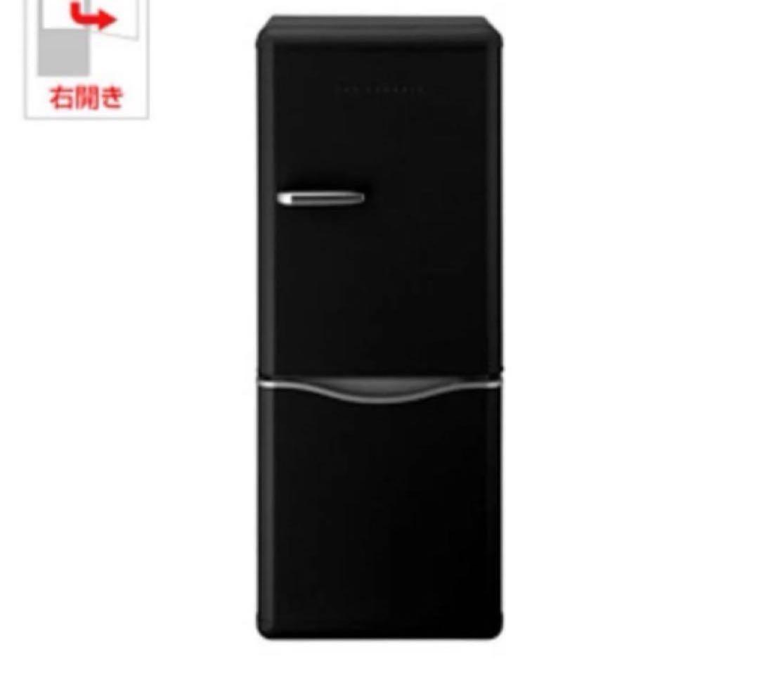 DAEWOO 冷蔵庫 DR-C15AB 2017年製