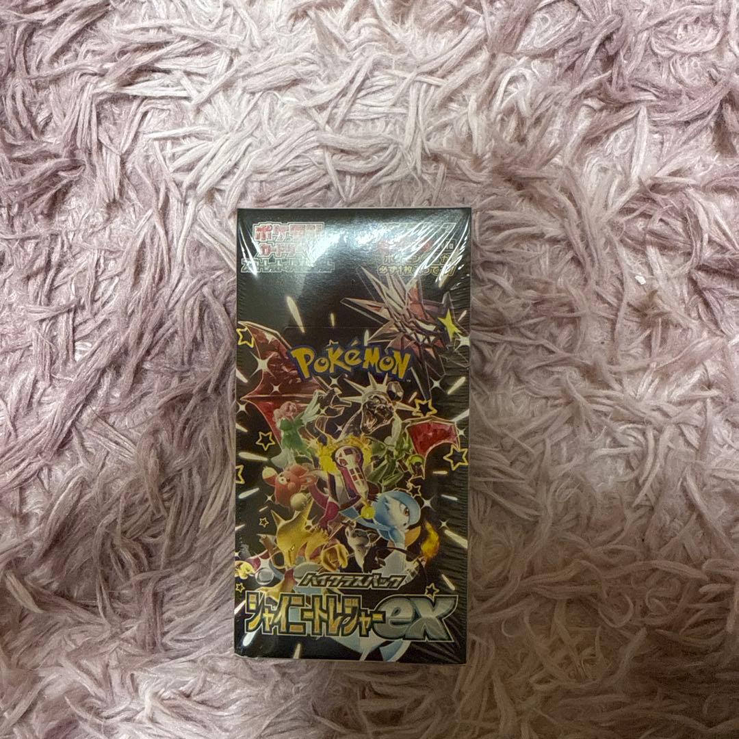 シャイニートレジャー box シュリンク付き