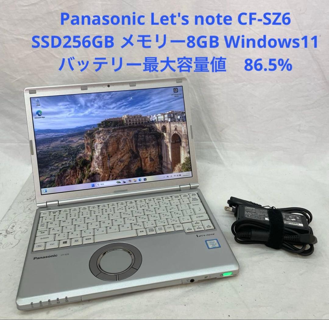 Let's note CF-SZ6 SSD256GB メモリー8GB #2