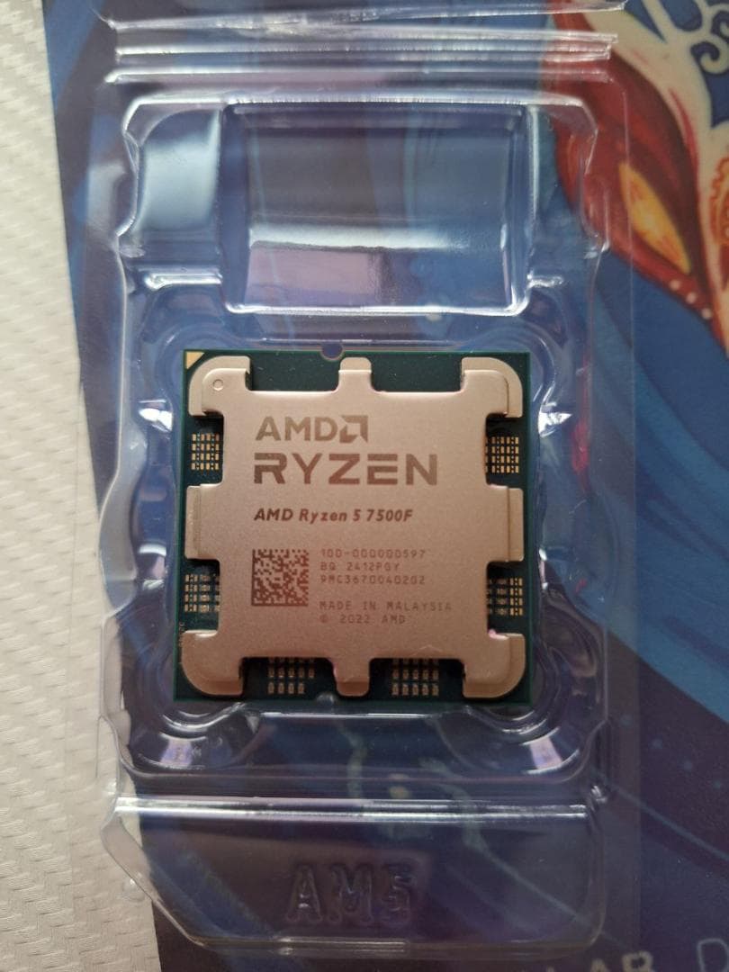 CPU AMD Ryzen 5 7500F AM5 CPU