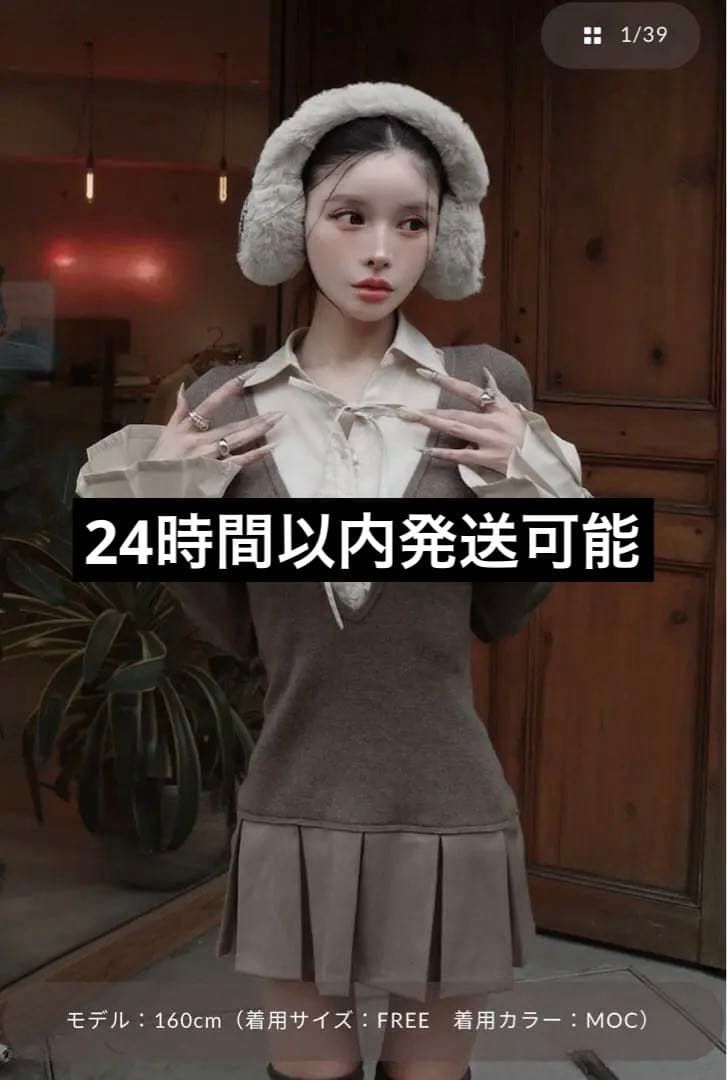 ダーリッチ シャツドッキングプリーツミニワンピース