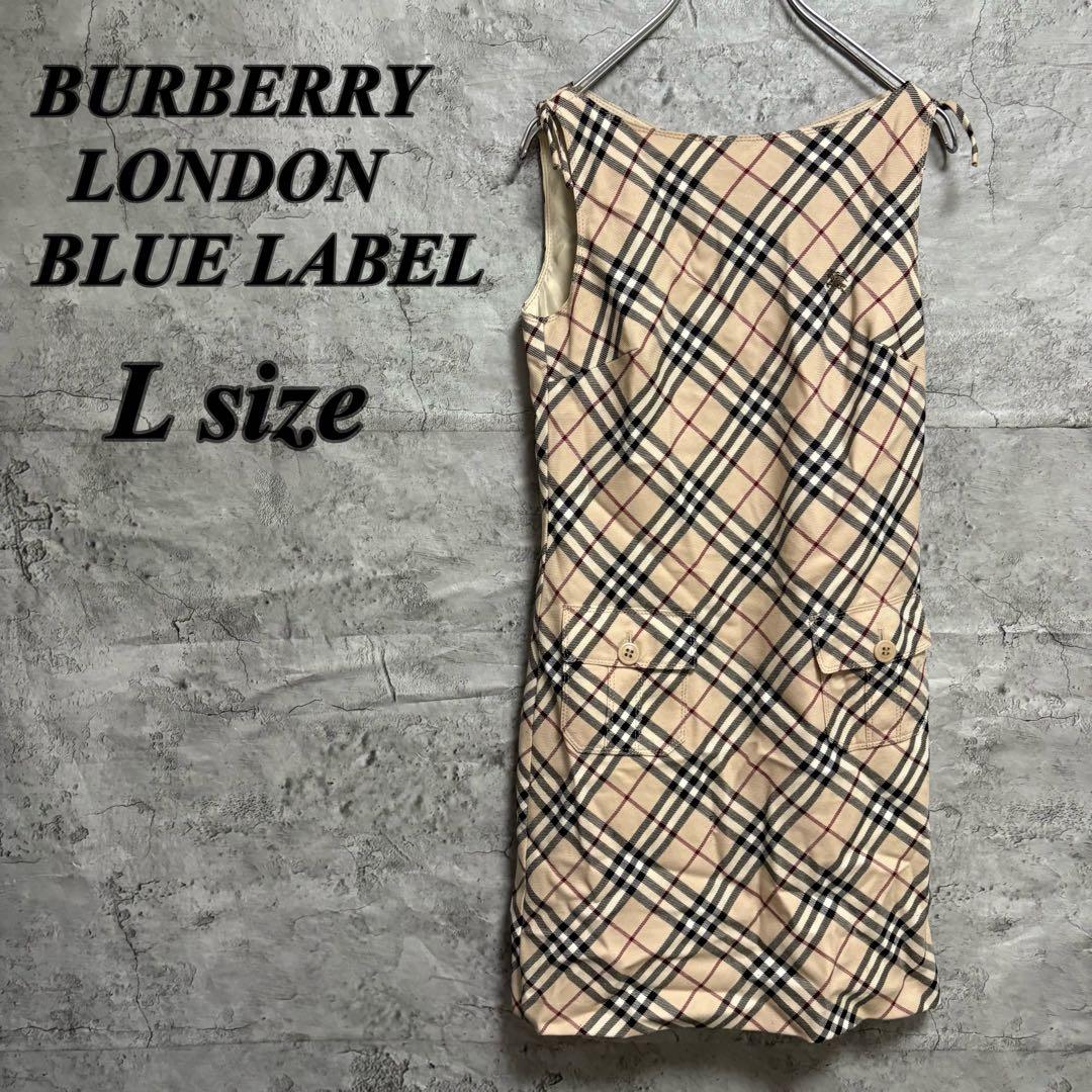 BURBERRY バーバリー　ワンピース　古着　ノバチェック　L