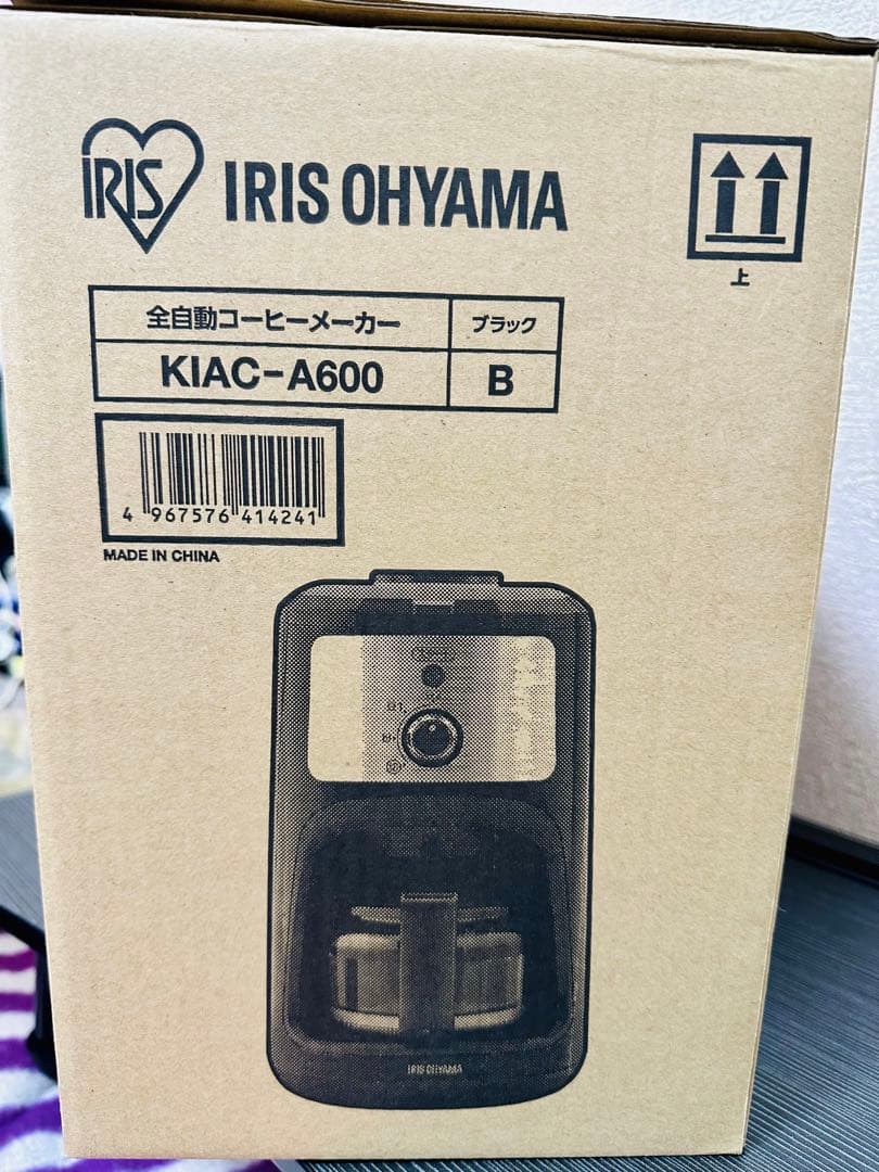 限定値下げ！アイリスオーヤマ全自動コーヒーメーカー ブラック 新品、未使用品
