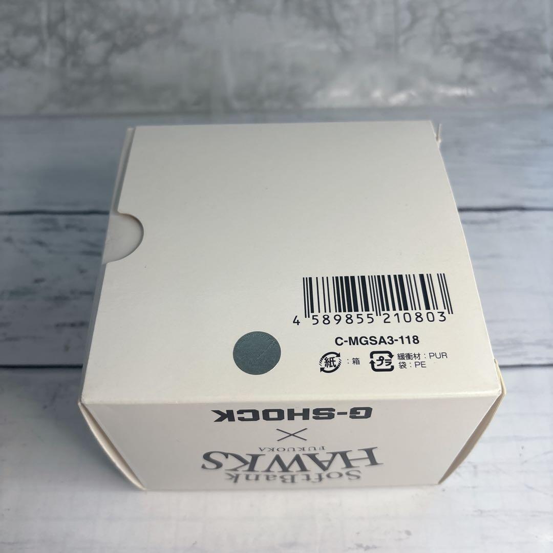 【希少】ホークス球団創設80周年記念　G-SHOCK