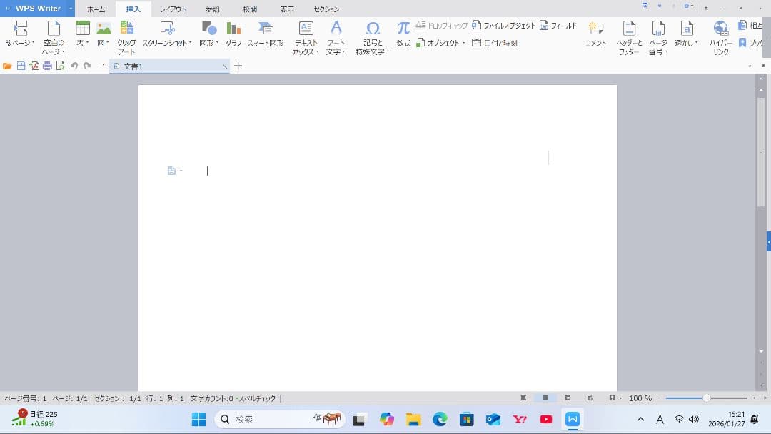 t*o様 NVISEN Y-MU01 i7-8565U Windows11Pro