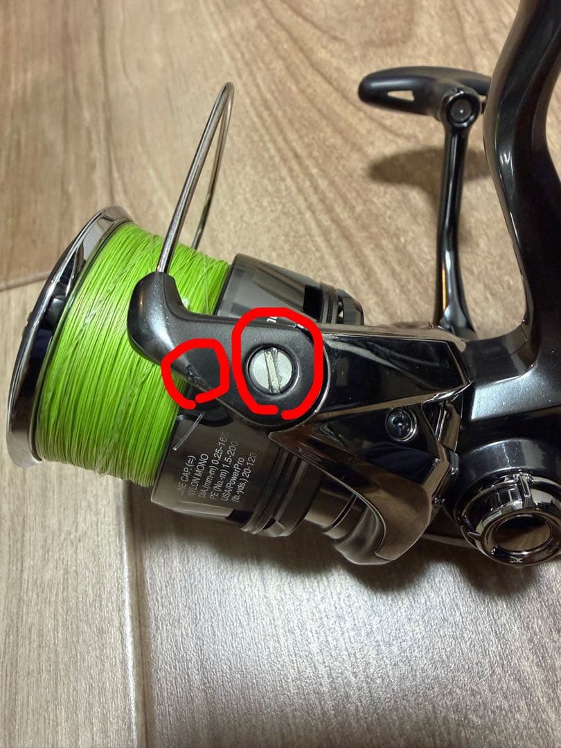 ※値下げ中　シマノ　24ツインパワー4000MHG