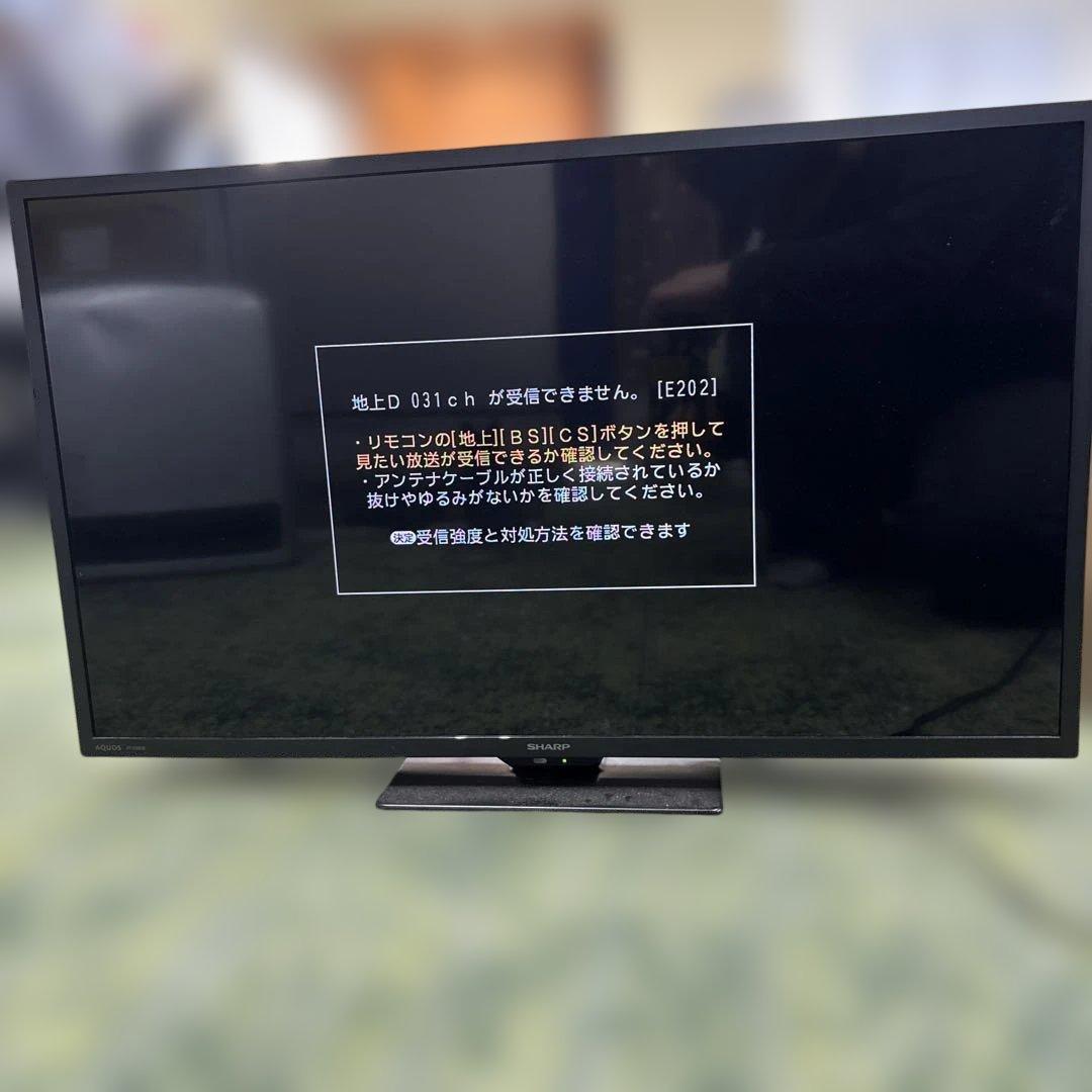 SHARP 2021年製　液晶テレビ 2T-C32DE
