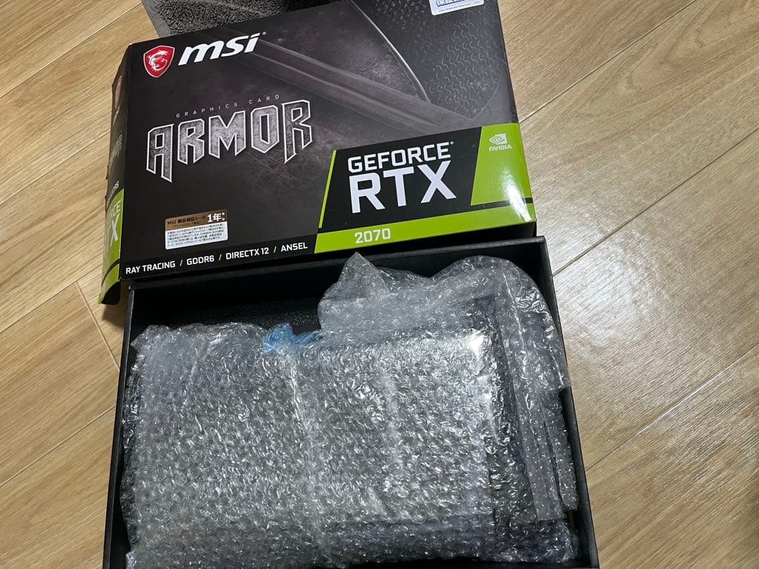 グラフィックボード・グラボ・ビデオカード MSI GeForce RTX2070 ARMOR 8G