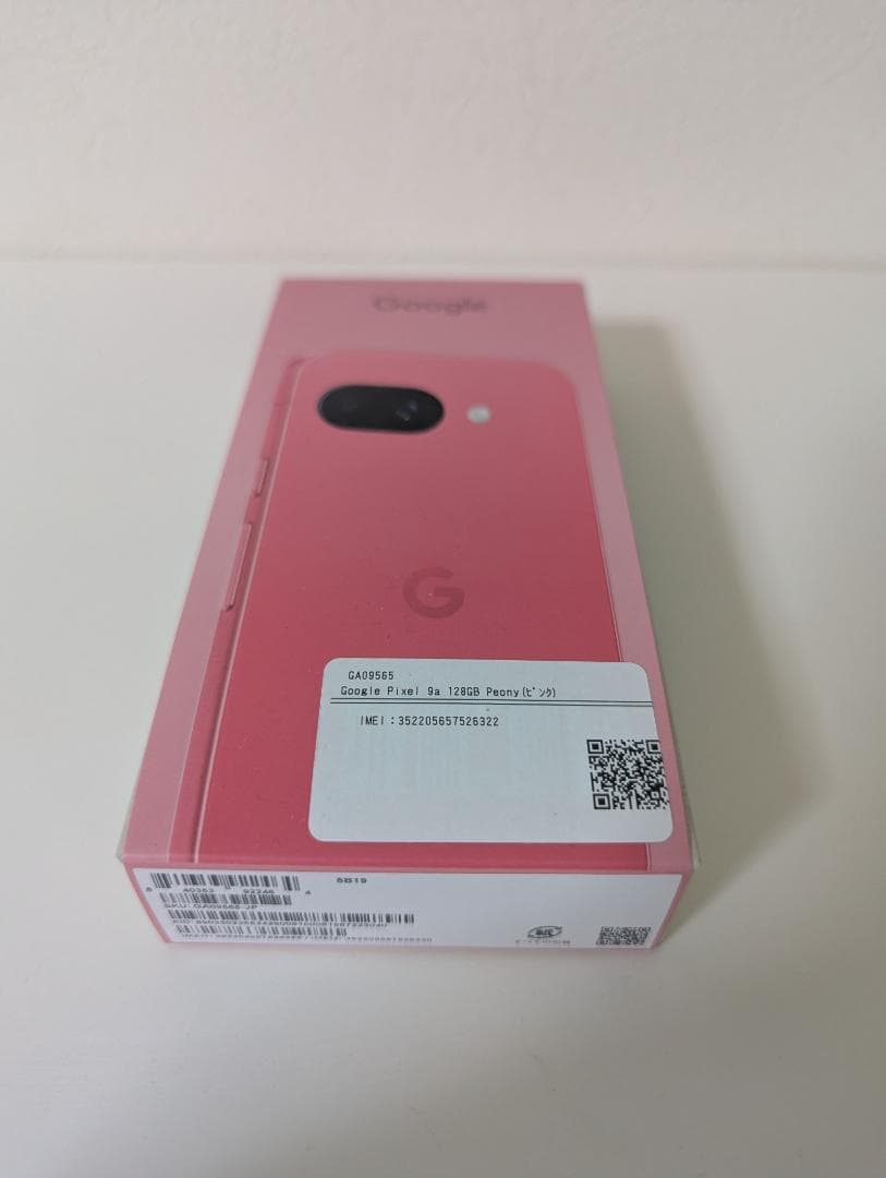 【新品未使用】Google Pixel9a 128GB Peony