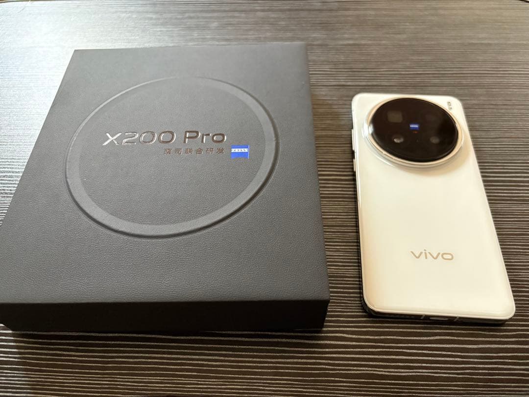 vivo X200 Pro 12/256 ホワイト