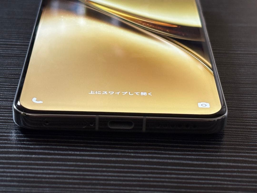 vivo X200 Pro 12/256 ホワイト