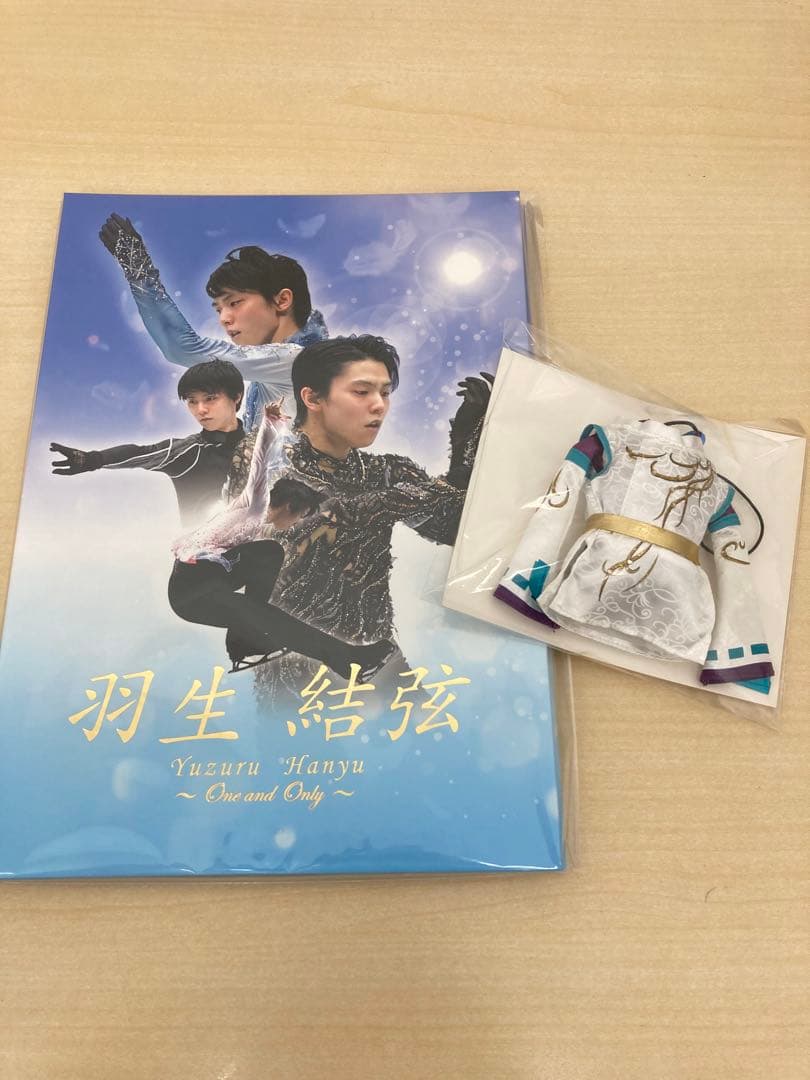 羽生結弦 プレミアムセット 5点 SEIMEI チャーム付き