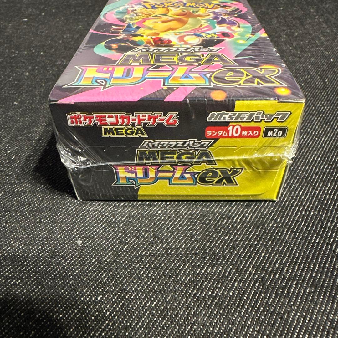 ポケモンカードMEGA ハイクラスパック ドリームex 1BOX シュリンク付き