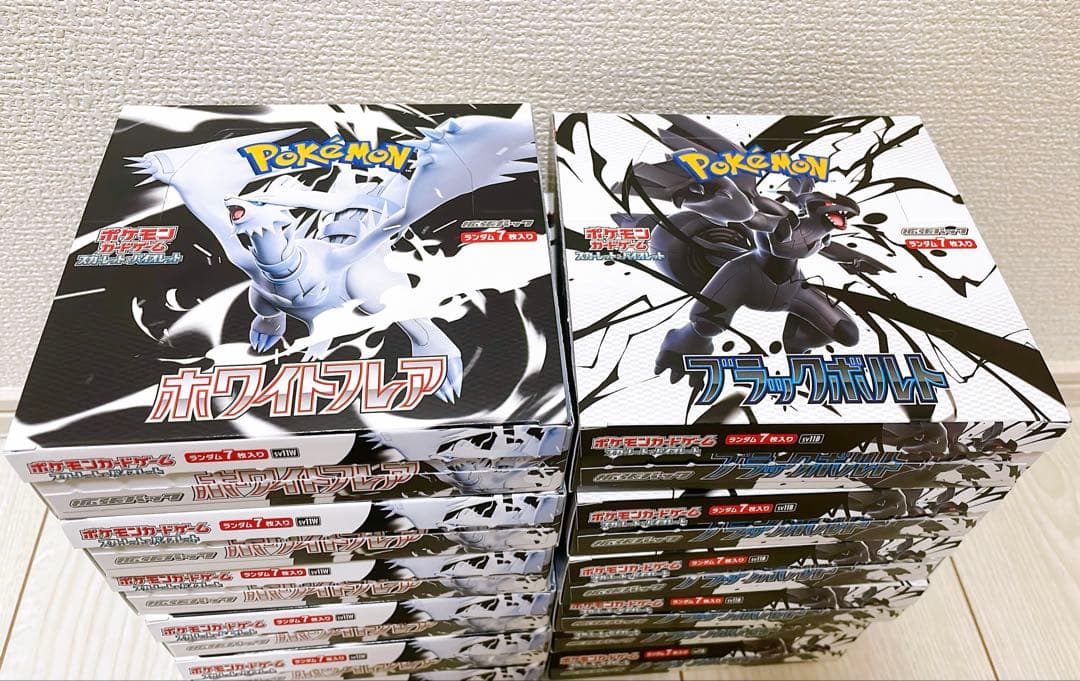 ブラックボルト ホワイトフレア 12BOX シュリ無し ペリペリ無し