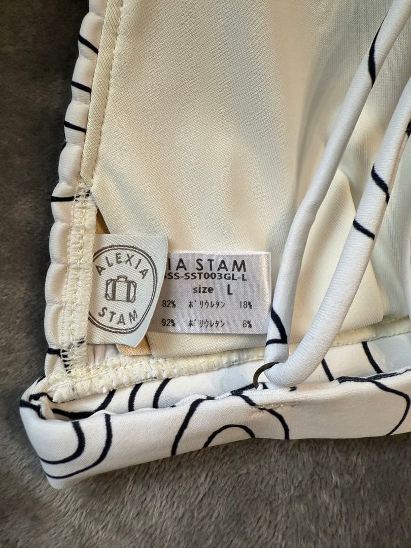 ALEXIA STAM Bianca Gallery ビキニトップス