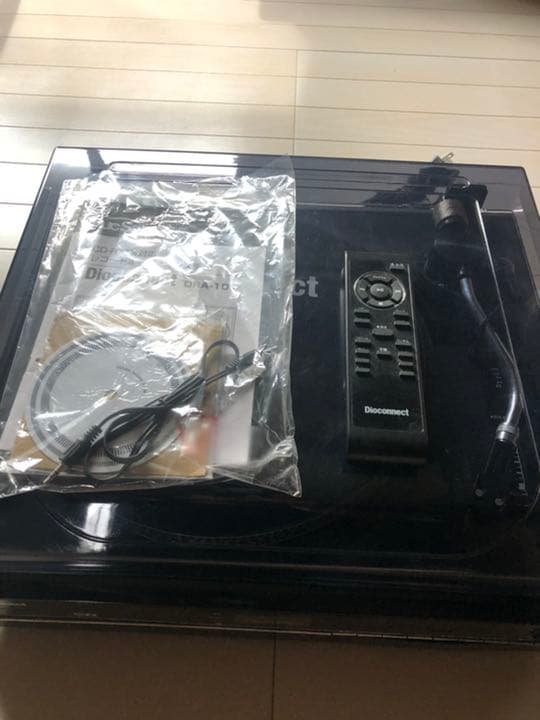 マルチオーディオシステム