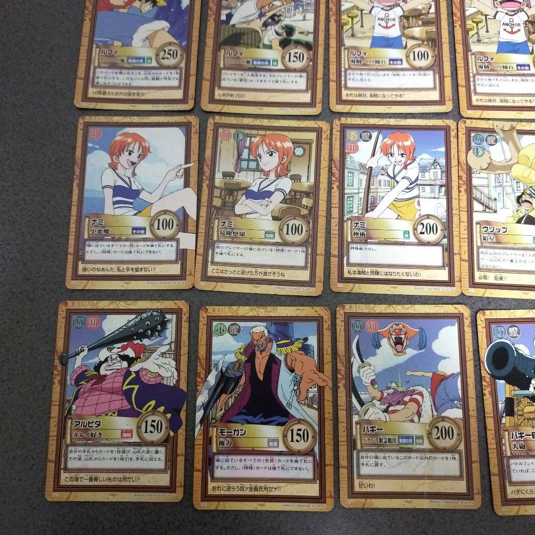 【ジャンク】ワンピース カードダス　ハイパーバトル 1999年 ノーマル 27枚