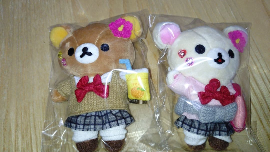 リラックマ コリラックマ 17周年 女子高生 ぶらさげぬいぐるみ 2点