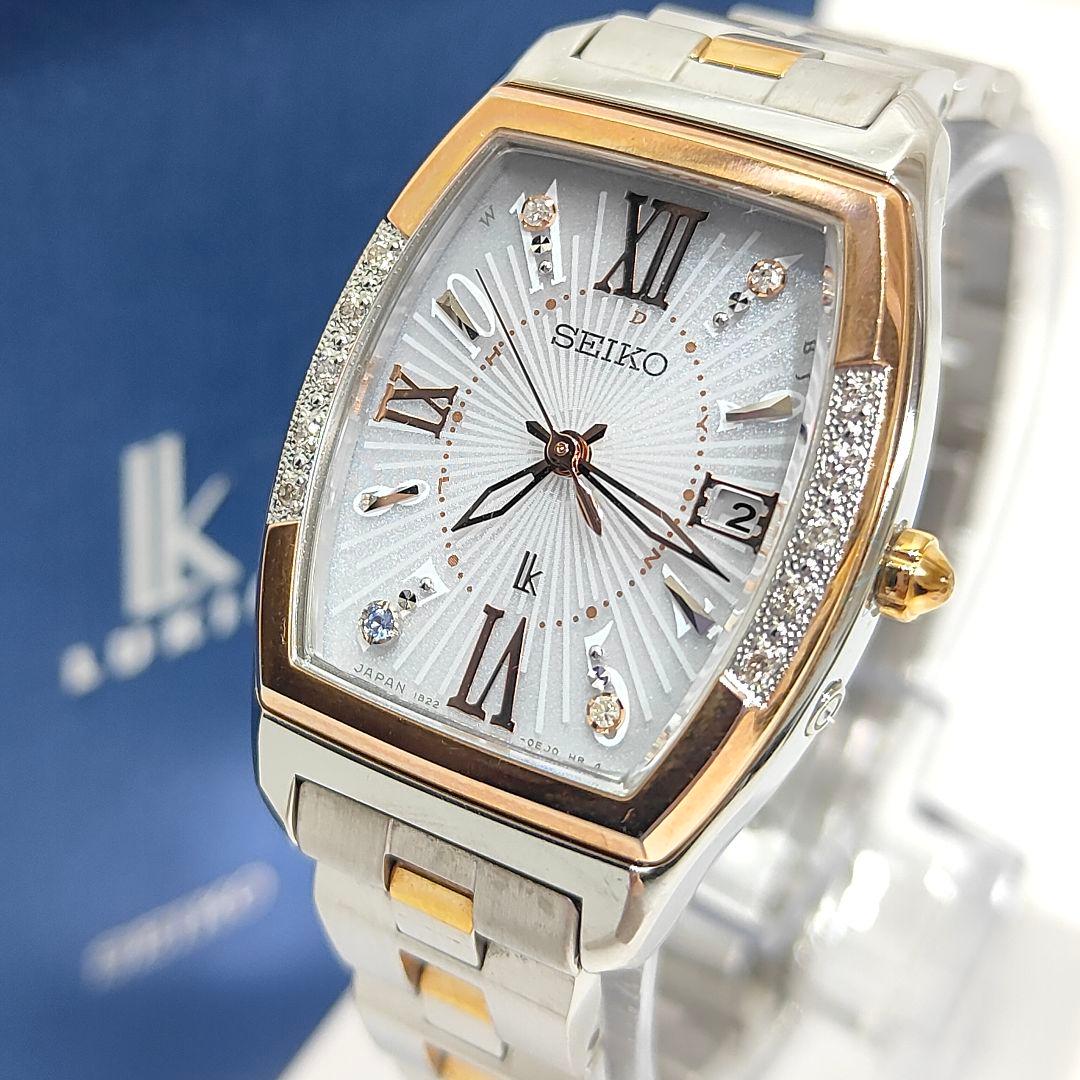 セイコー ルキア LUKIAYASE SSVW088 ルキアヤセ SEIKO