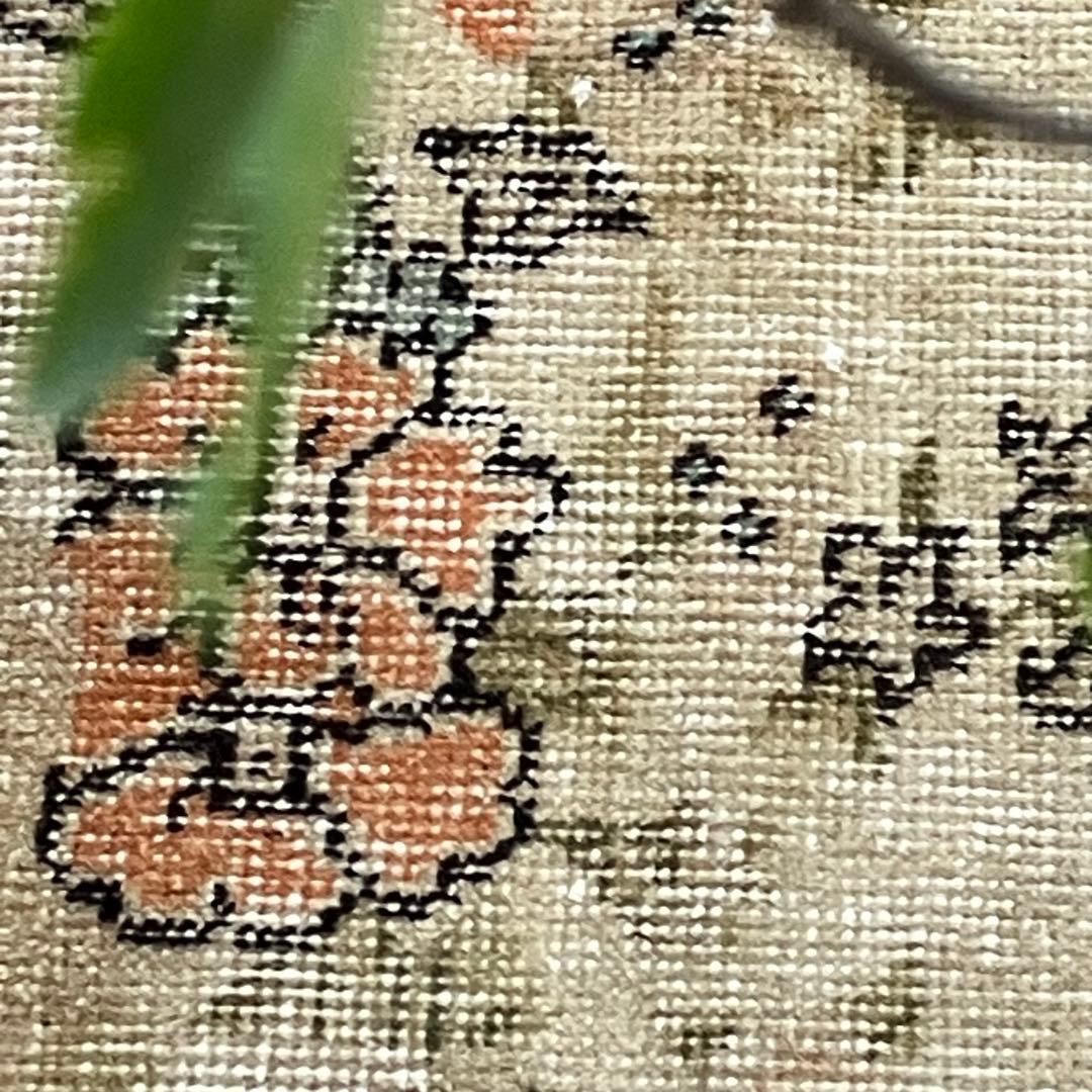 コーラル✳︎93×192カフェラテ／スカイブルー　フラワー　トルコヴィンテージラグ