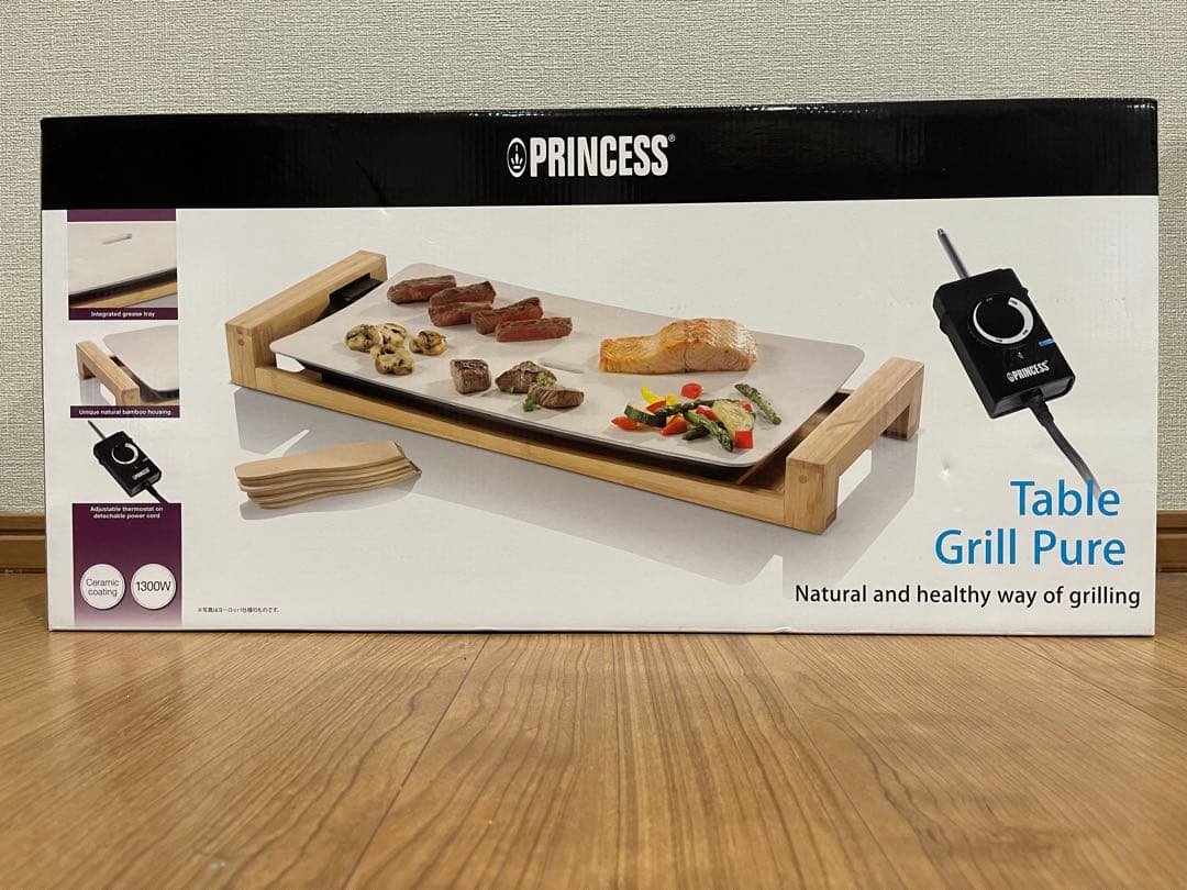 【新品・未開封】PRINCESS Table Grill Pure