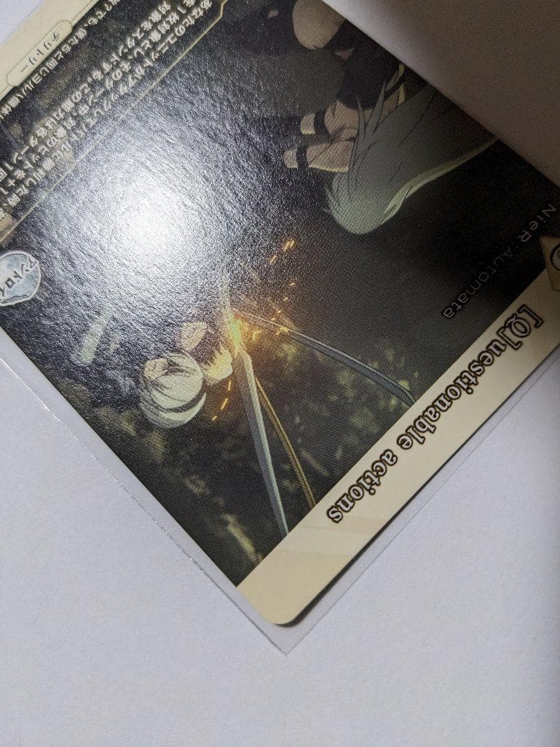 ビルディバイド　nier　ニーアオートマタ　A2　BT　サイン