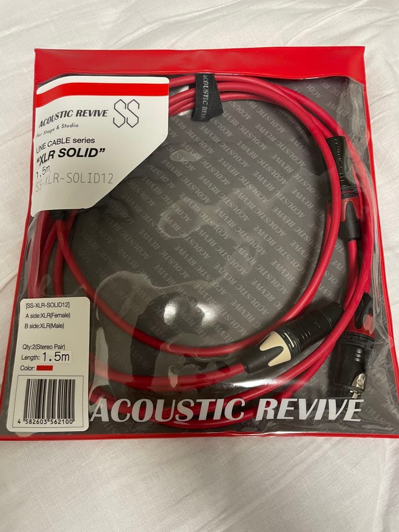 ACOUSTIC REVIVE/XLRケーブル/XLR-SOLID 1.5m