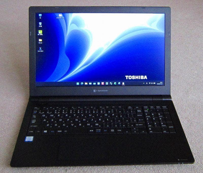 ！東芝！B55EP 8世代 i5 16GB SSD Office