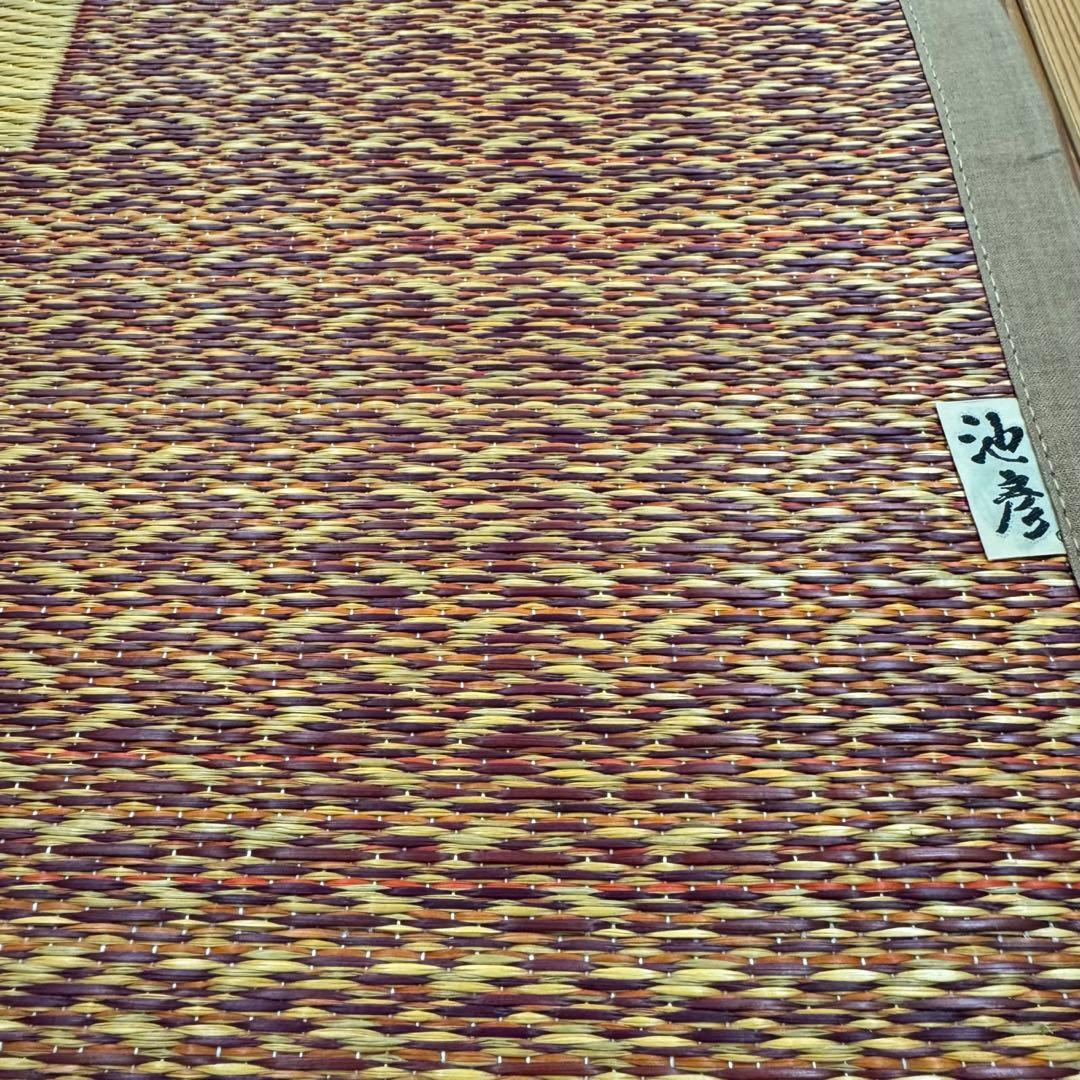 イケヒコ い草 花ござ ラグ カーペット 総色 ワイン 日本製 江戸間6畳