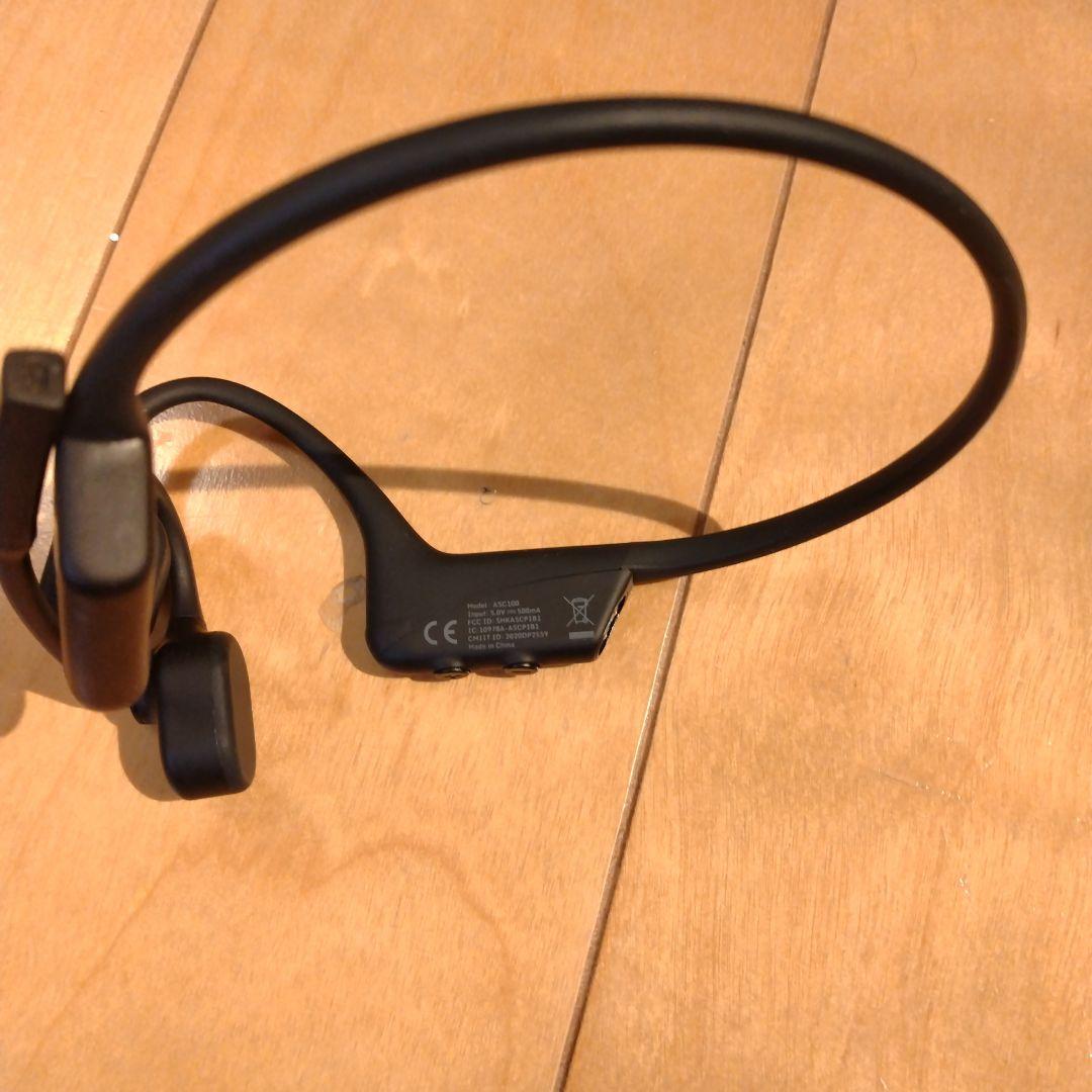 AfterShokz OPENCOMM 骨伝導イヤホン ブラック