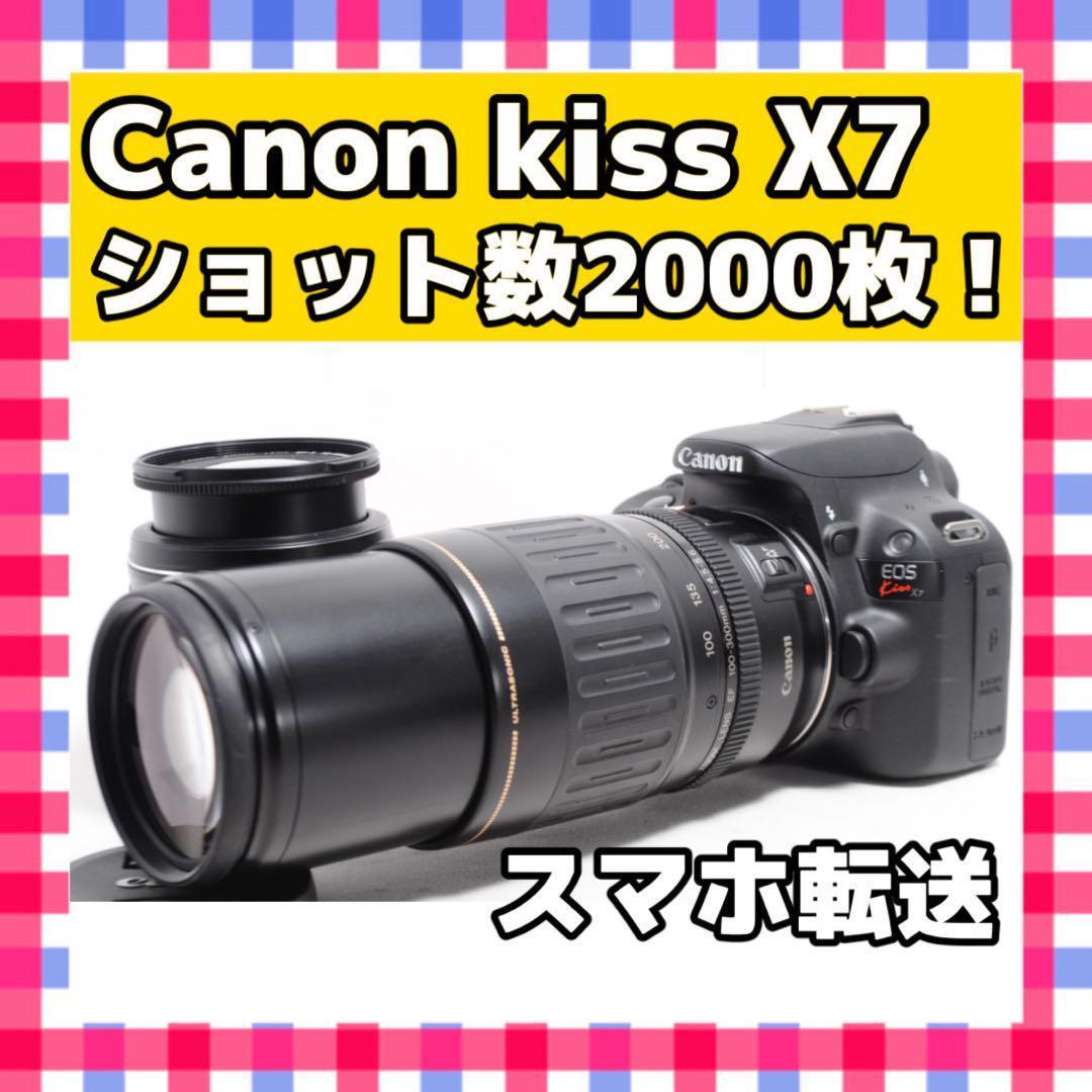 運動会おすすめ❤️Canon kiss x7❤️ダブルレンズ❤️一眼レフカメラ