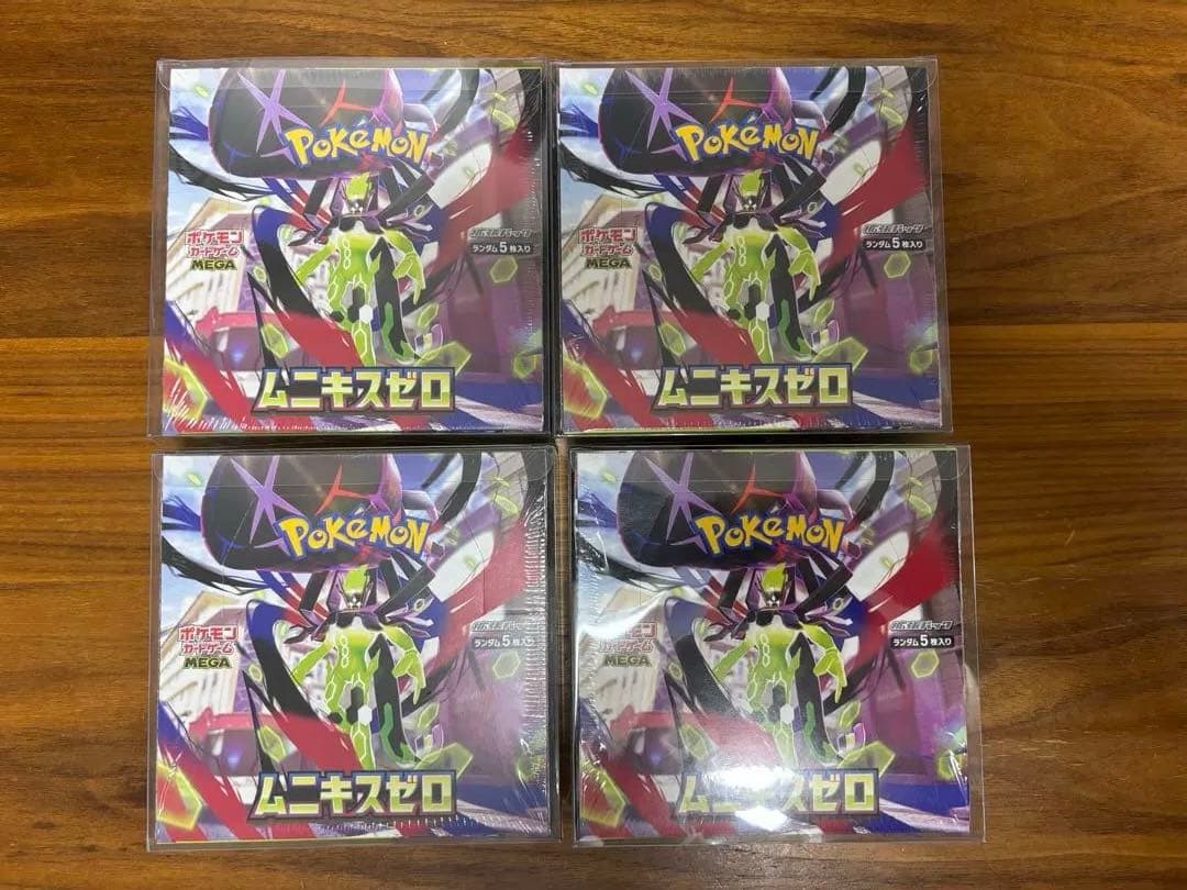 さ*ち様 ムニキスゼロ　シュリンク有り　4BOX