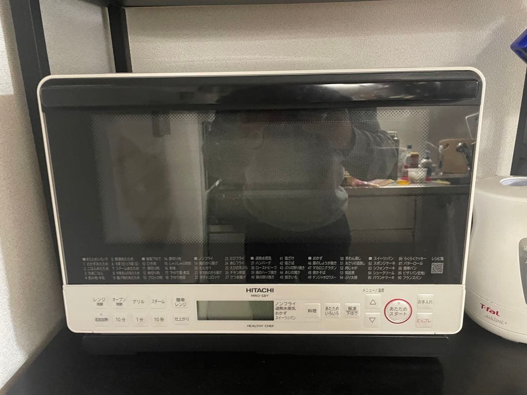 う*く様 HITACHI MRQ-S8Y 電子レンジ・オーブン