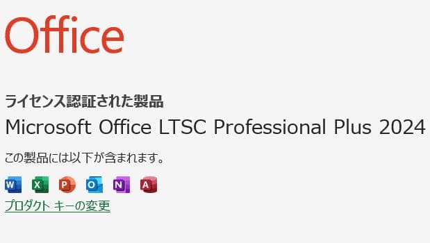 G83KW/12世代i5/SSD 256GB/16GB/FHD/13.3②