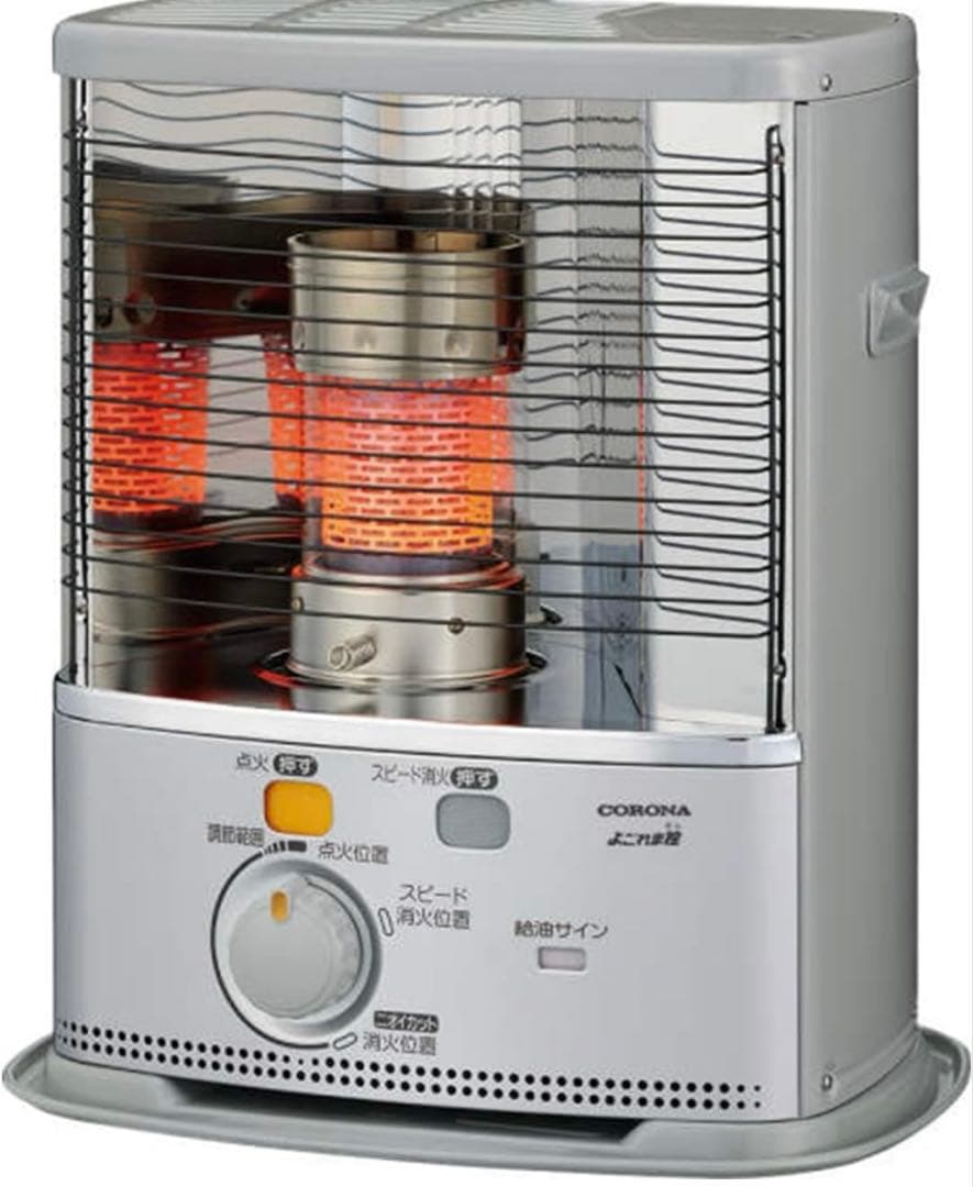 【未使用】コロナ　SX-2413Y-S ストーブ