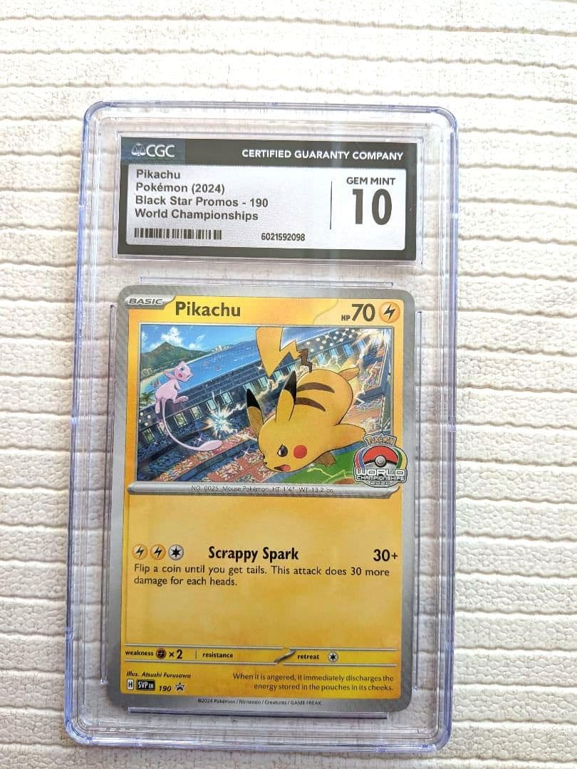 WCS2024プロモ　ピカチュウ英語版　cgc 最高評価　pikachu