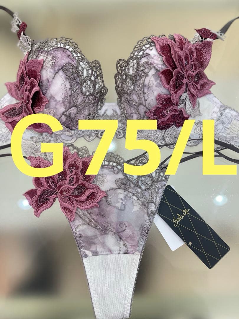 サルート　９０グループ⭐️店舗限定⭐️ＰＵ⭐️G75/L⭐️上下2点⭐️新品タグ付き❗️