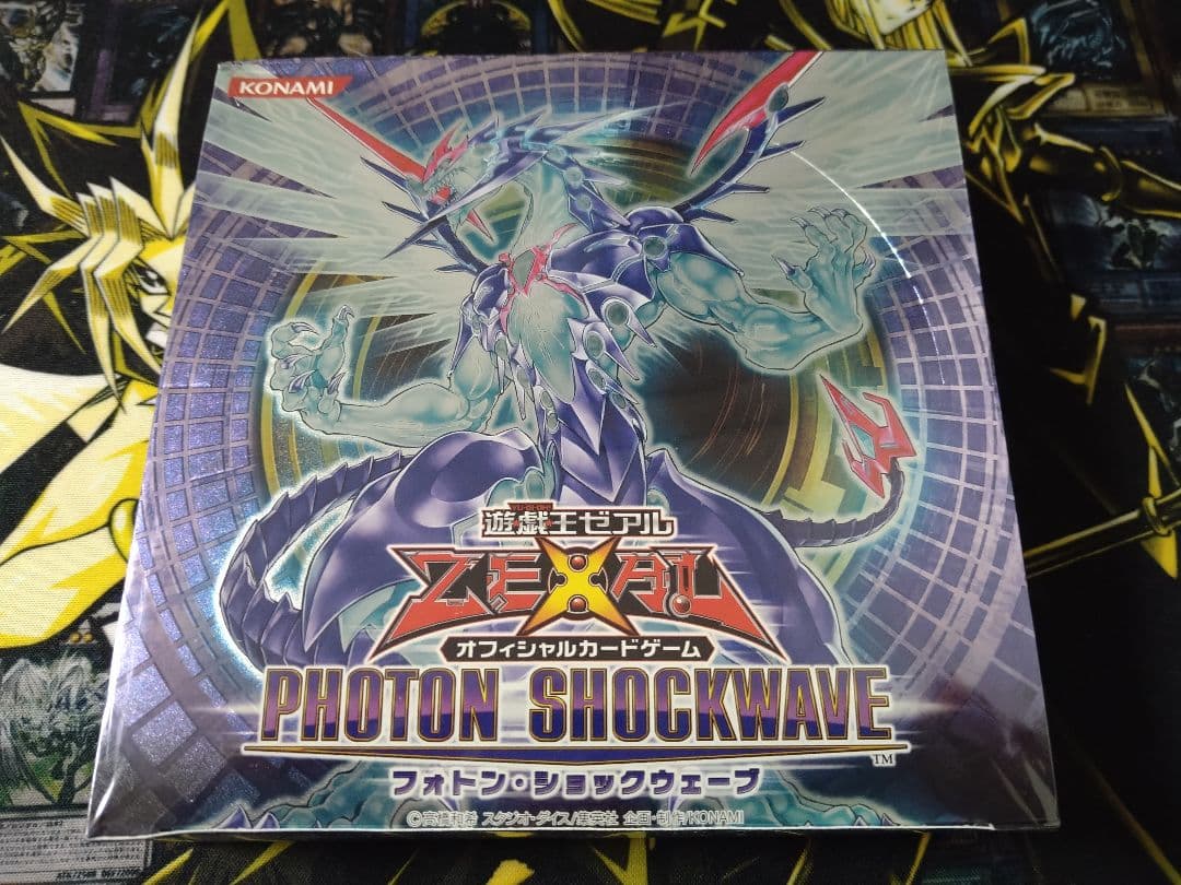 遊戯王　フォトンショックウェーブ　1box 未開封　絶版
