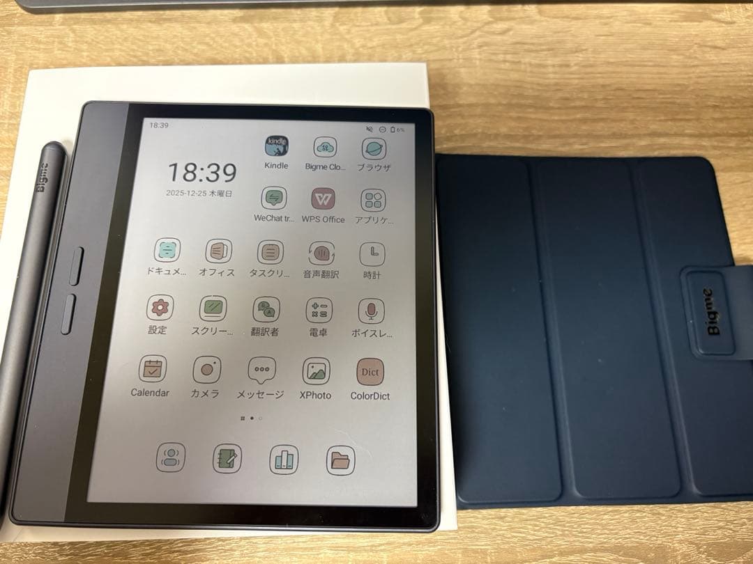 Bigme B7 今年9月購入